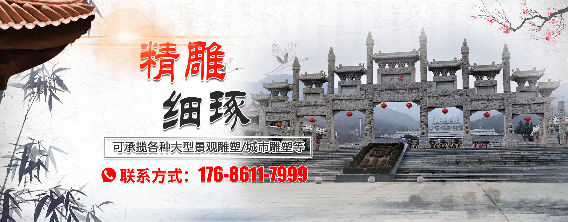 上海俊彩材料科技有限公司值核心